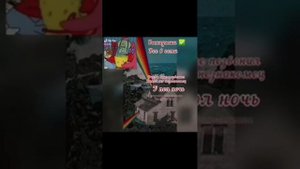 Переписки про Пэйтона и Т/и милые/смешные/грустные/ 17 часть❤️