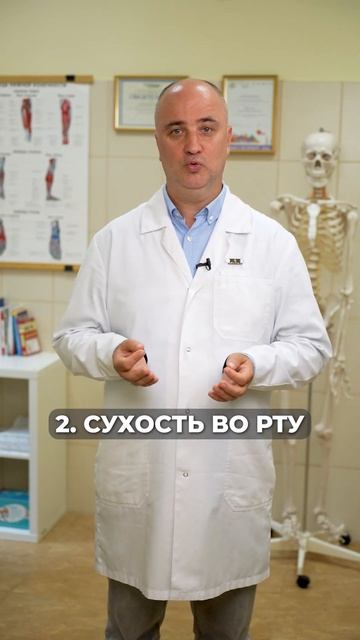 Как узнать, есть ли проблемы с печенью? #здоровье #пече?