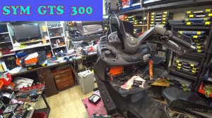 90. Sym gts 300. Живой после полтоса.