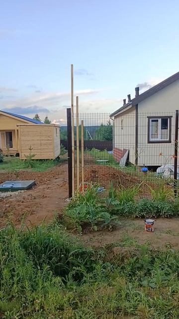 ставим 3 д забор смотреть онлайн