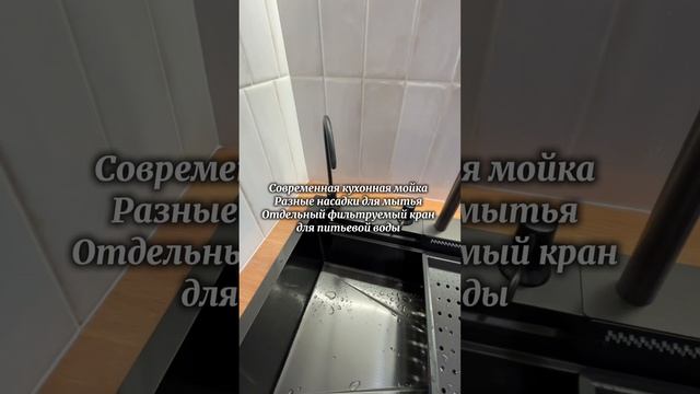 квартира на Рокоссовского