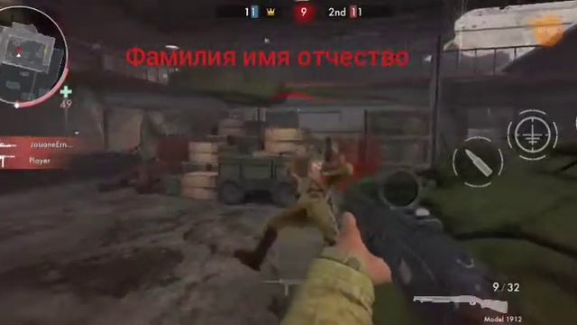 World War Heroes прикольные записи баги смотреть онлайн