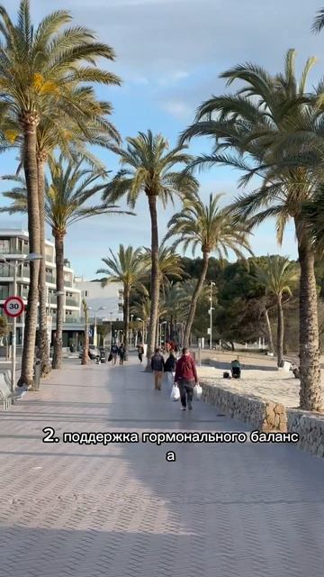 ОСОБЕННОСТИ ПИТАНИЯ ПОСЛЕ 40 ЛЕТ 👌 #antiage #диета #здоров? смотреть онлайн