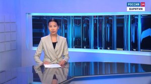 Вести Бурятия. 20-00 Эфир от 14.05.2025