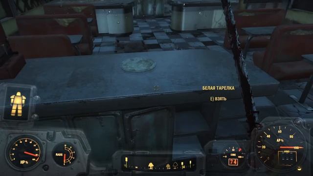 🎞️ Проходим🎞️ 🎮 Игру🎮  🛠️ Fallout 4🛠️ Захватываем Зону_ _Сафари _  # 35 Часть 2