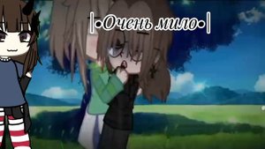 |•Реакция на видео Юши Юки•|