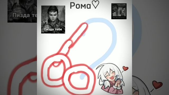 просто зайки🍓 #полина #бяша #катя #рома #антон #зайчик #tinybanny #ролка смотреть онлайн