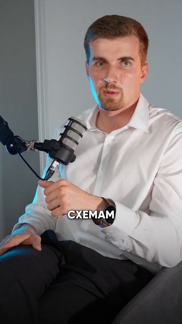 Почему в 2025 будет невозможно ВЗЯТЬ ипотеку #недвижимо? смотреть онлайн