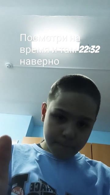 Ну у кого-то такое время есть наверно #подпишись смотреть онлайн