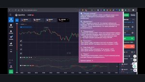 Анализ графиков с ИИ: изучаем графики в реальном време