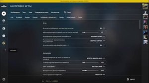 Как зайти на публичные сервера в CS:GO Global Offensive!!! ( Есть д