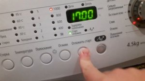 Обзор стиралки SAMSUNG WF6450S7W