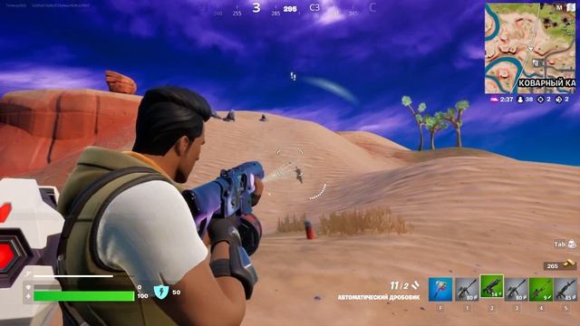 играю в игры смотреть онлайн