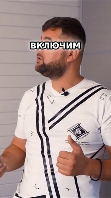 Как улучшить свет в комнате: Полезные советы для расчё смотреть онлайн