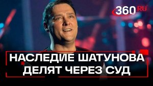 Песни Юры Шатунова делят через суд. Кому достанутся «Белые розы» и другие нетленки