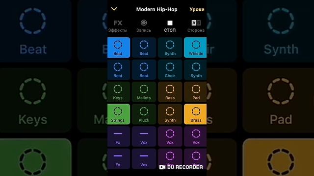 ХИП ХОП !!!!  2 смотреть онлайн