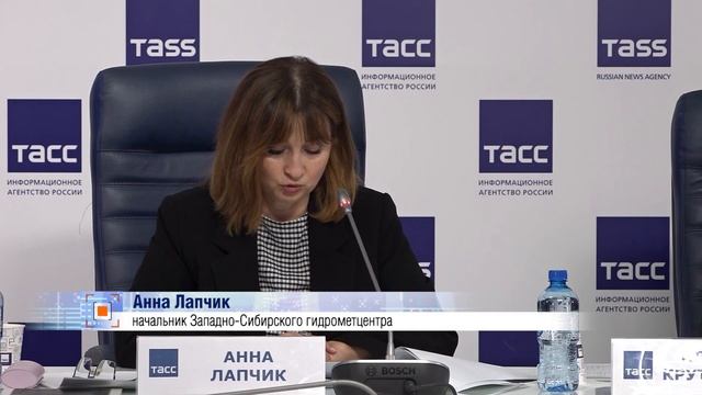 Прогнозами на весну и лето поделился Западно-Сибирски смотреть онлайн