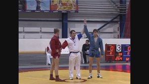 Первенство ЦФО по самбо