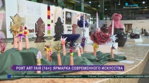 Ежегодная ярмарка современного искусства в Севкабеле