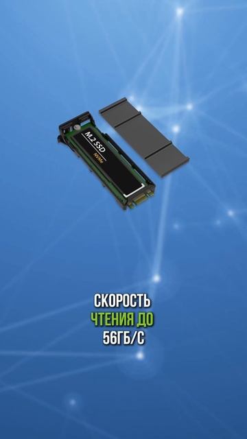 Новинка. Адаптер для скоростных накопителей #новости #
