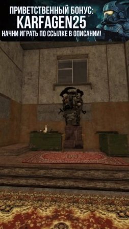 STALTRASHION Geographic / ТОПеры в дикой природе STALCRAFT: X / Донатеры - ноулайферы или Элита?