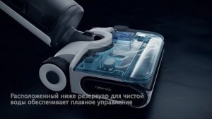 Roborock F25 ACE беспроводной моющий пылесос