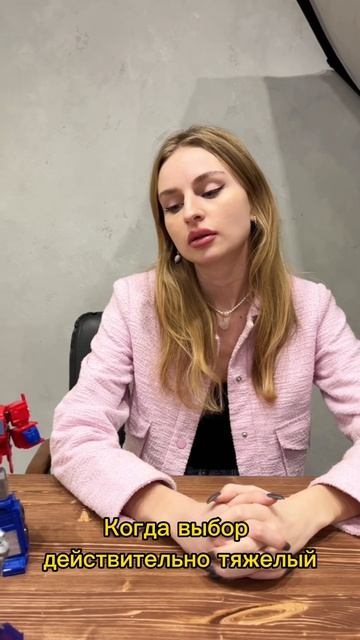 Зачем выбирать, если можно собрать всю коллекцию тран? смотреть онлайн