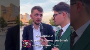 Хорошее средство передвижения