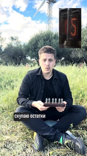 Интересные факты про лампы #shorts смотреть онлайн