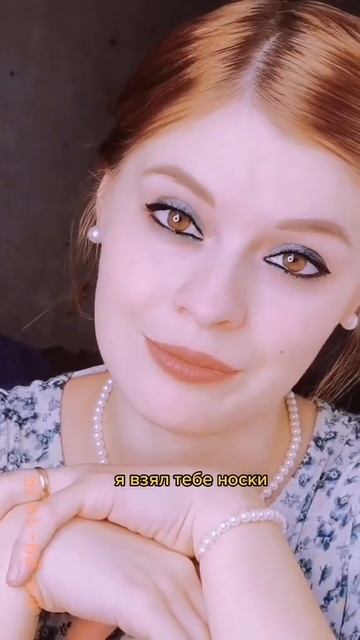 Люди говорят "Я ТЕБЯ ЛЮБЛЮ" разными способами.... смотреть онлайн