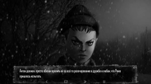 СМЕРТЬ РОМКИ ► Tiny Bunny: Равновесие 2 | 3.