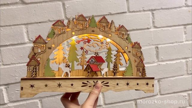 Декоративный светильник РОЖДЕСТВО В СУНДСВАЛЛЕ, дере? смотреть онлайн