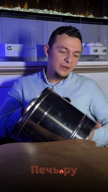 Самый простой, но самый важный элемент дымохода #дымох смотреть онлайн