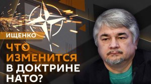 Ростислав Ищенко. Военная доктрина НАТО и поддержка кинематографа в России