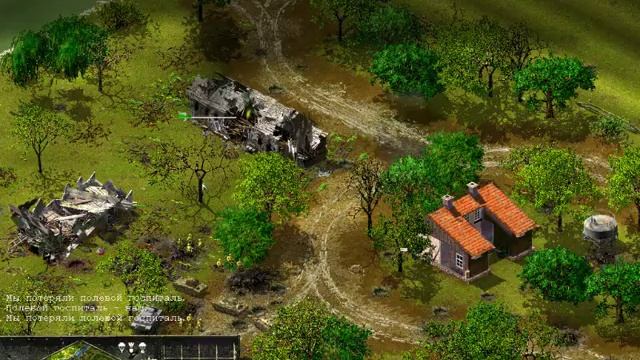 Противостояние: битва за ресурсы (13) смотреть онлайн