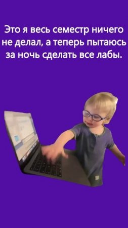 Надеемся, у Вас не так