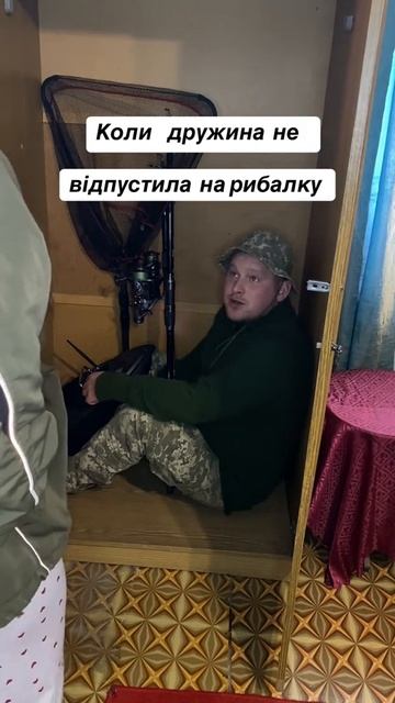 Клуб рыбаков жить в кайф!!! Юмор про рыбалку 😂!!! #клубр? смотреть онлайн