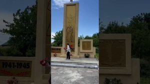 ОТКРЫТИЕ МЕМОРИАЛА Погибших кто не вернулся из фронта 1941-1945 год Грузия Село Большое МУГАНЛО