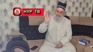 ХОЧИ МИРЗО НОВЫЕ ВИДИО КАЖДЫЙ ДЕНЬ НА НАШЕМ КАНАЛЕ