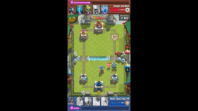 Крутая каточка в Clash Royal.+ Новая заставка смотреть онлайн