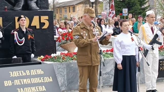 Послание потомкам