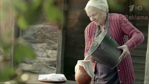 Реклама Домик в деревне - Свежее молоко