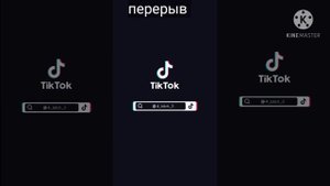 реакция токийских мстителей на тик ток 1/3