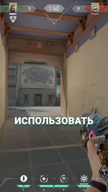 3 СЕКРЕТНЫХ ПРОСТРЕЛА О КОТОРЫХ ВСЕ ЗАБЫЛИ В VALORANT смотреть онлайн