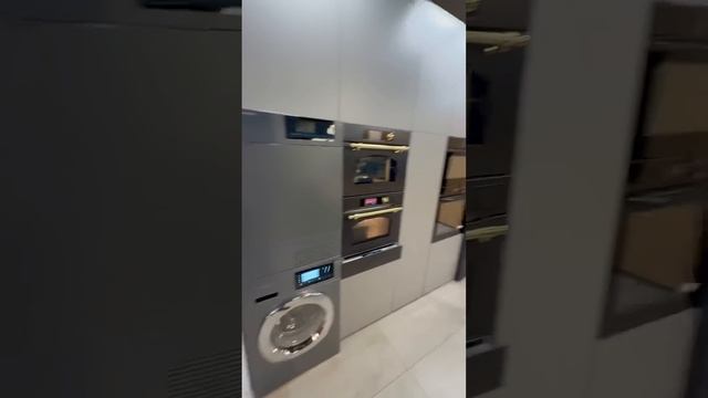 Стиральная и сушильная машина! смотреть онлайн