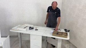 Галант-1