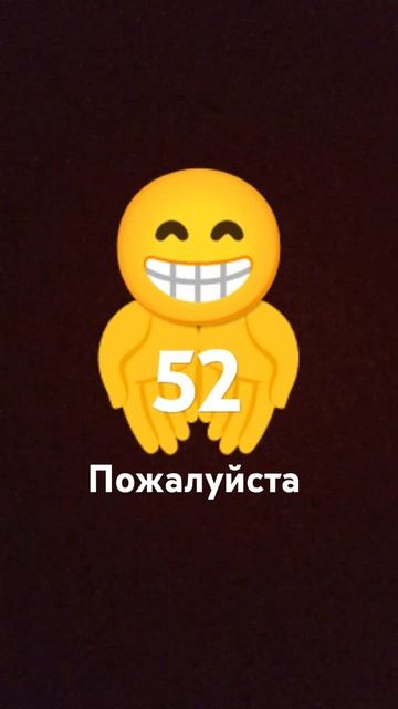 Описание это есть описание смотреть онлайн