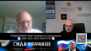 Возобновляем встречи-беседы с Сергеем, Штат Вирджиния!