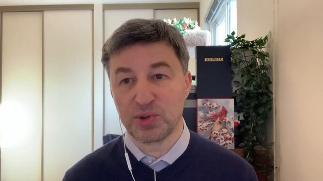 8 Марта - Дар быть Женщиной смотреть онлайн