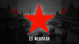 Если б камни могли говорить (Remastered 2024)